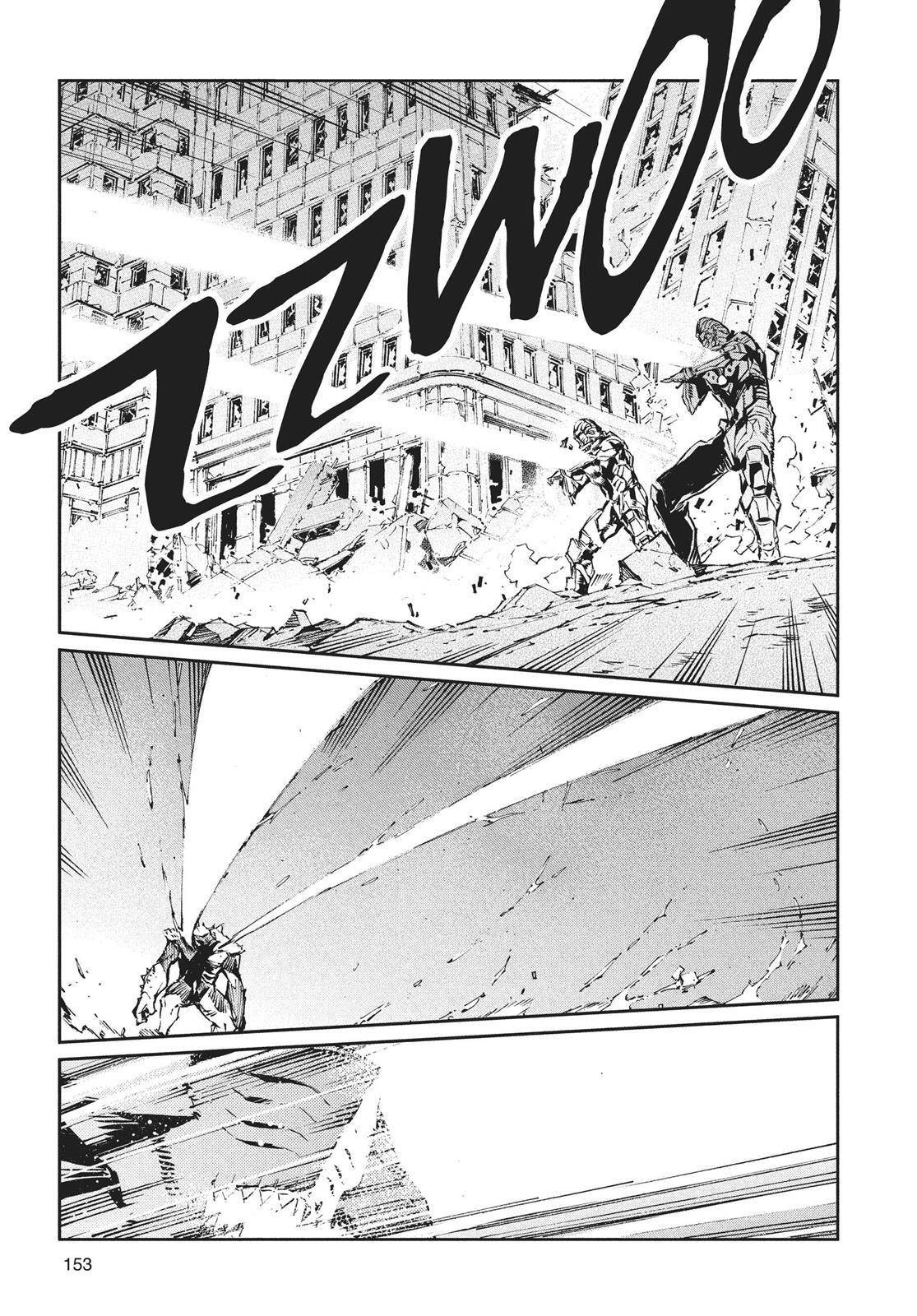 Read Ultraman Manga Online