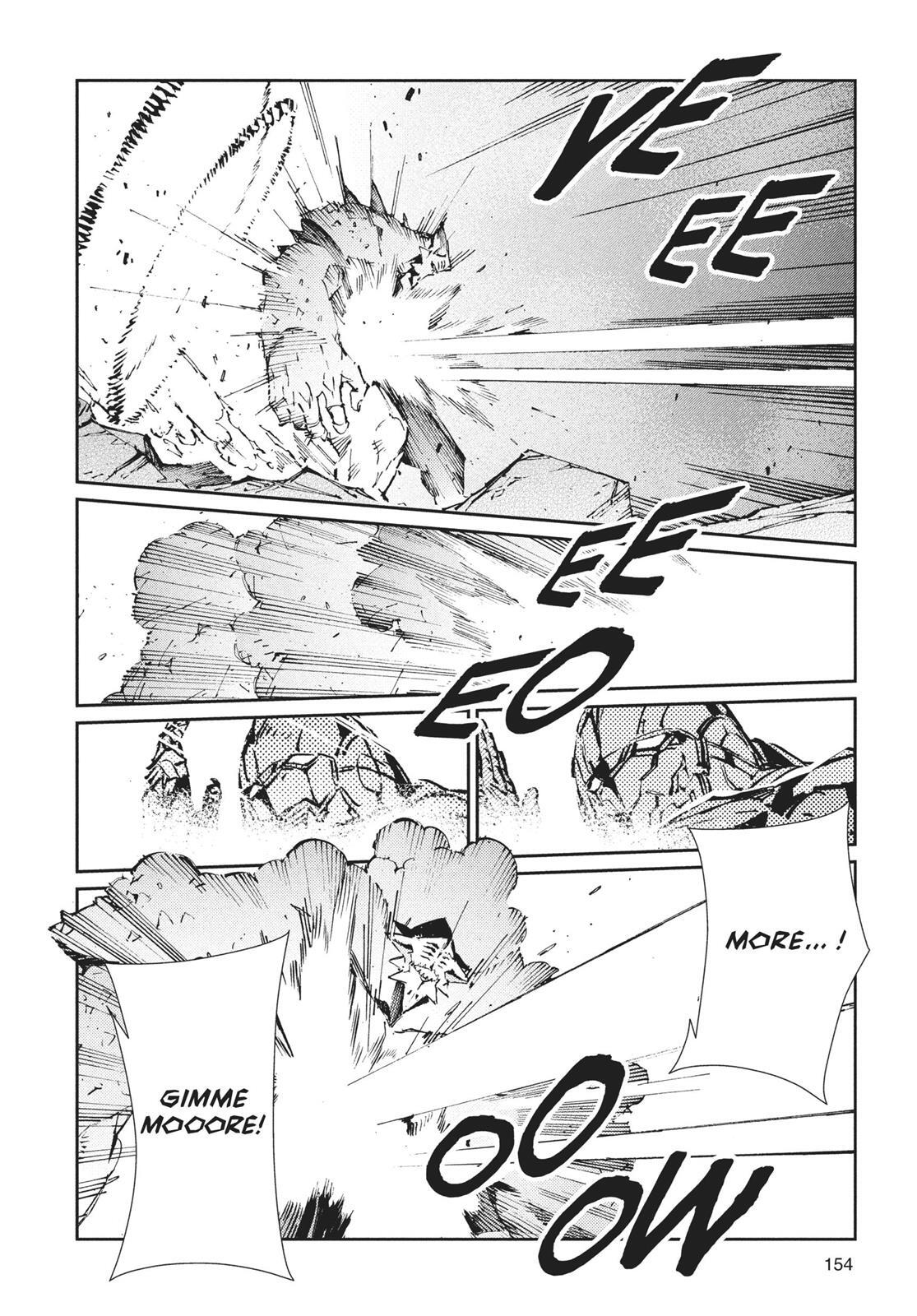 Read Ultraman Manga Online