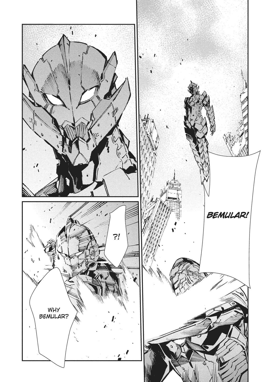 Read Ultraman Manga Online