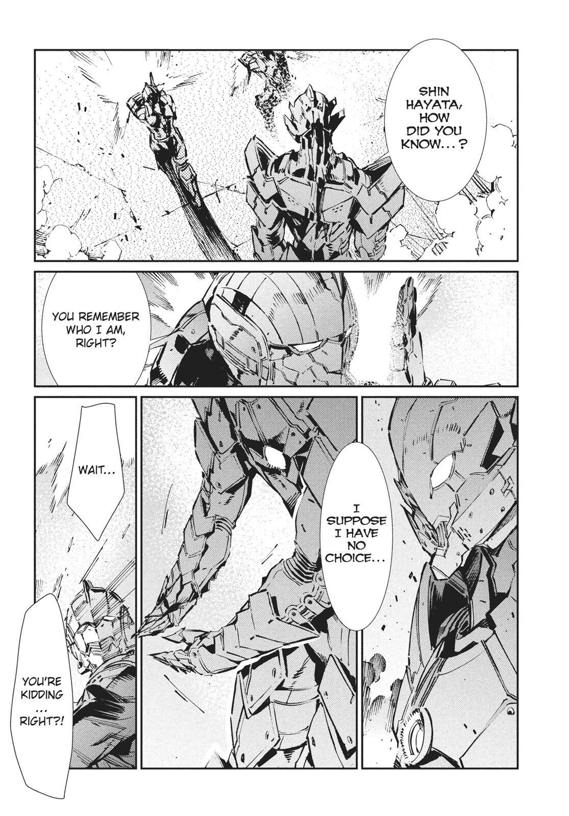 Read Ultraman Manga Online