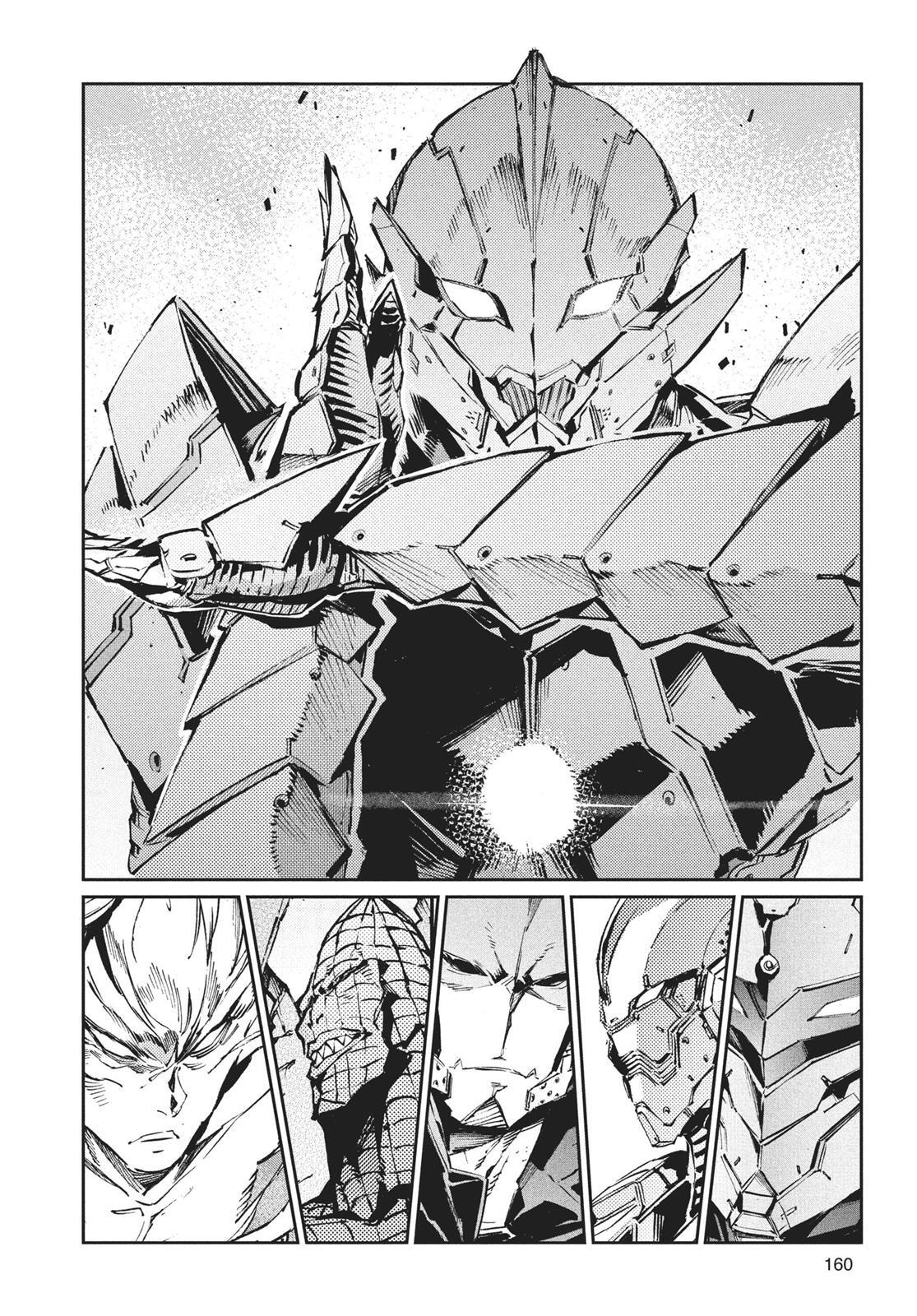 Read Ultraman Manga Online