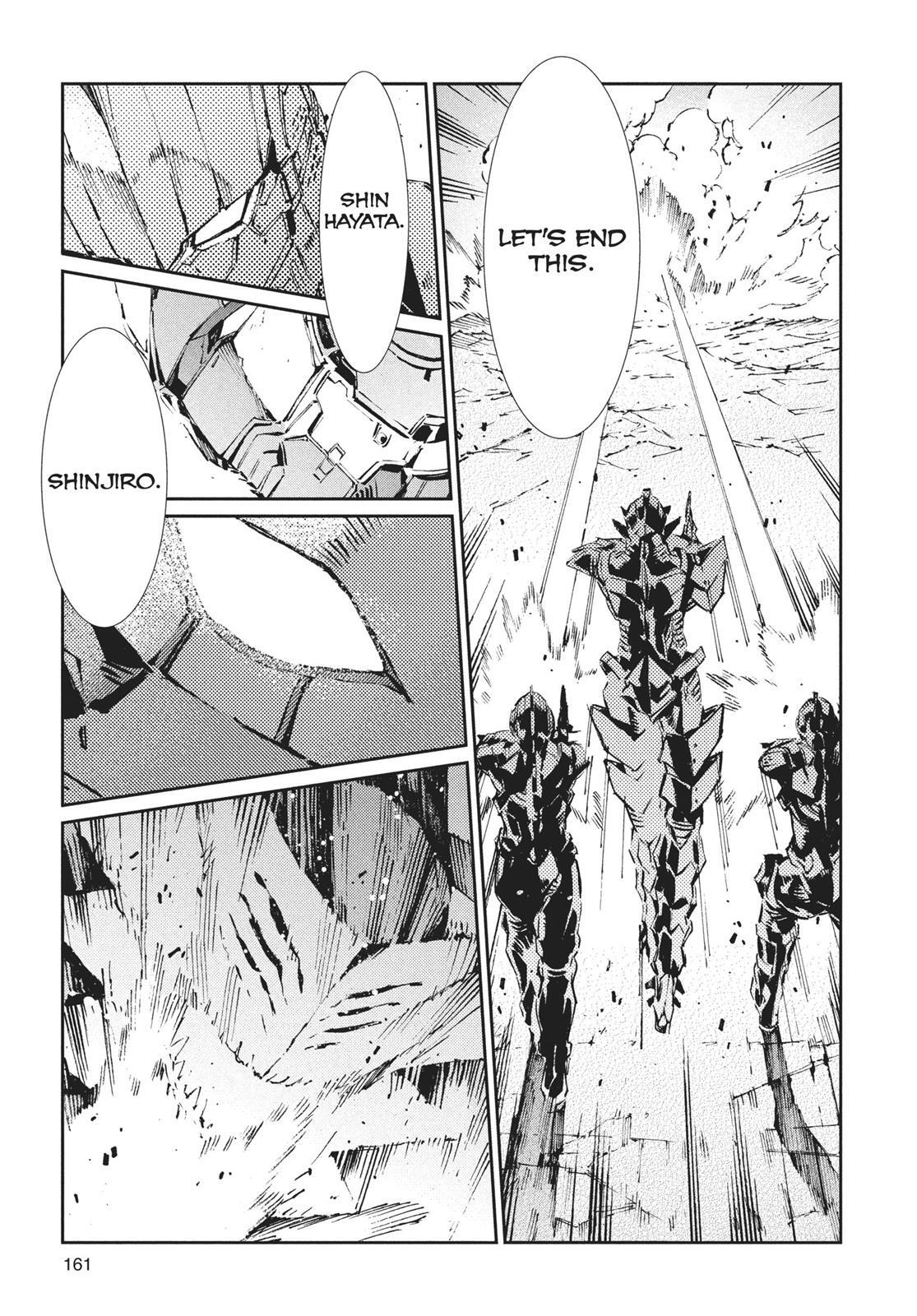 Read Ultraman Manga Online
