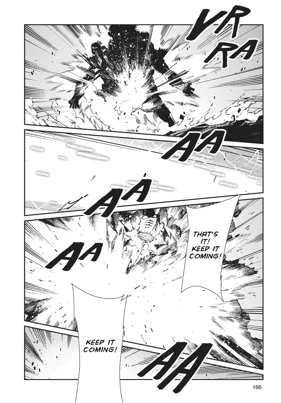 Read Ultraman Manga Online