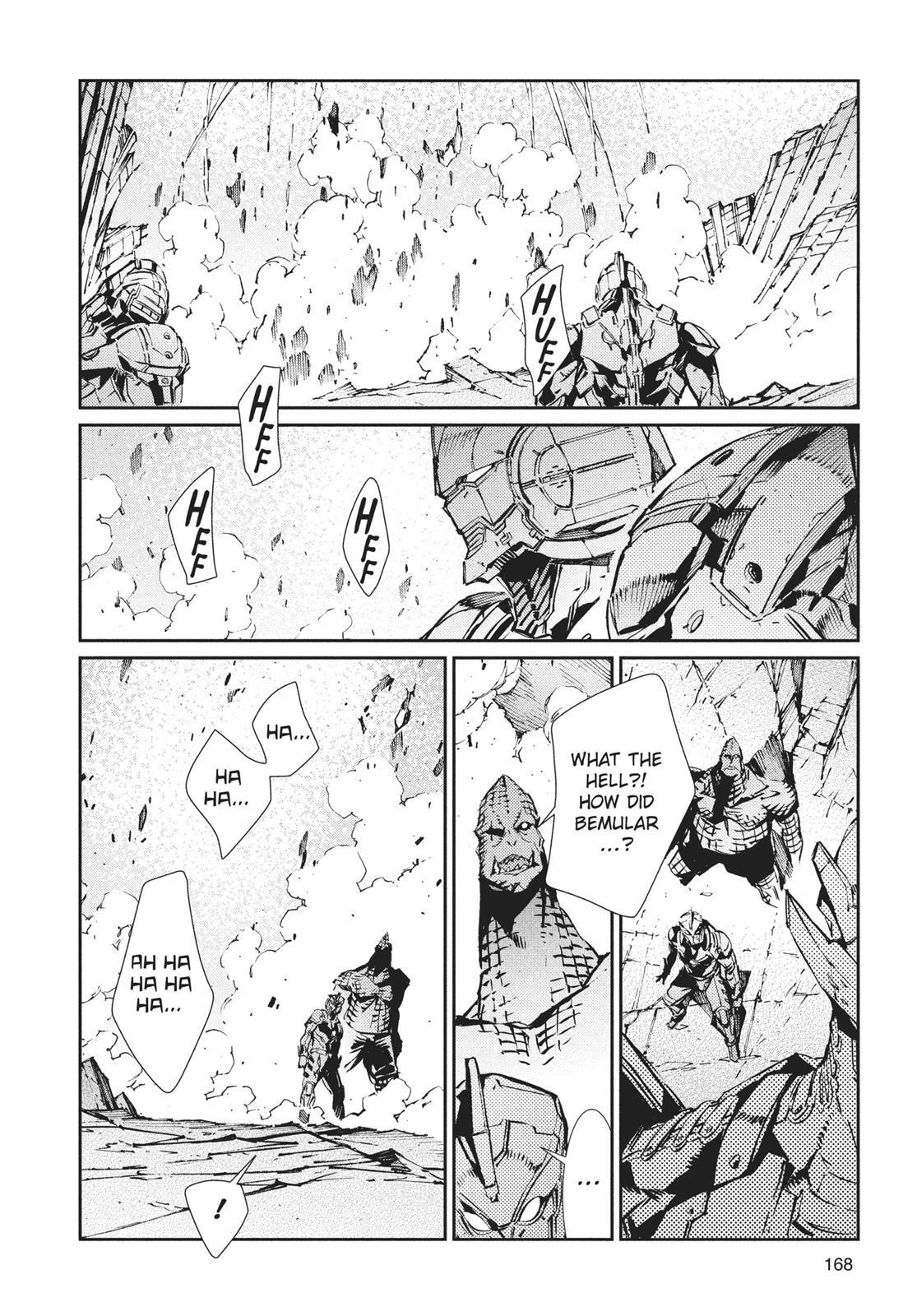Read Ultraman Manga Online