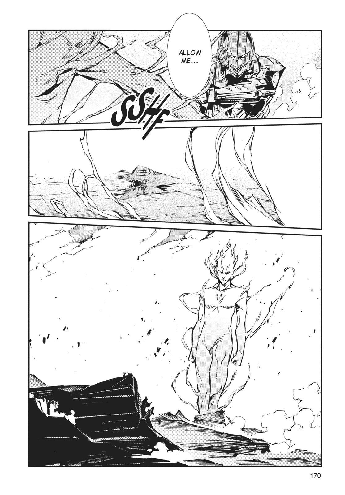 Read Ultraman Manga Online