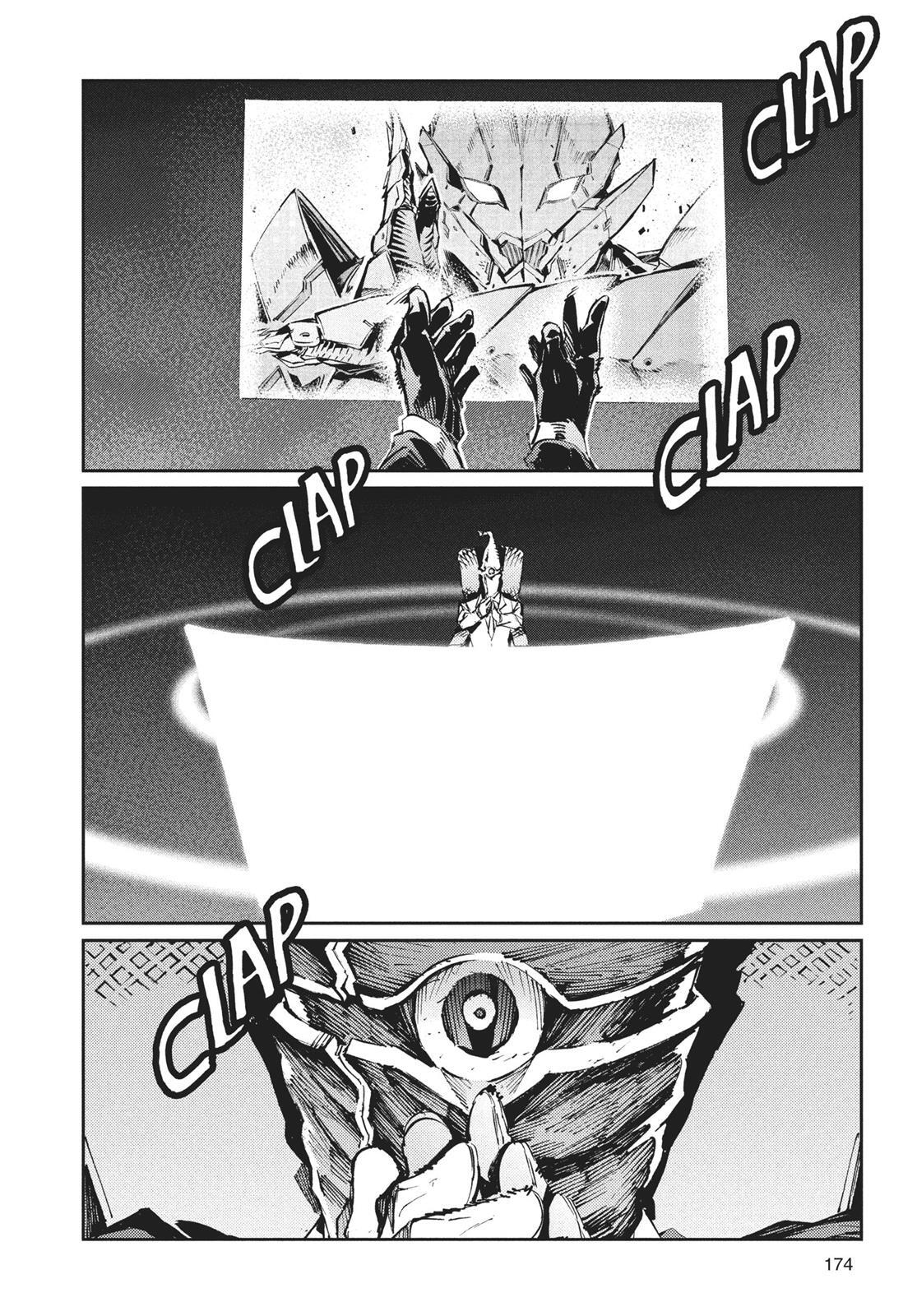Read Ultraman Manga Online