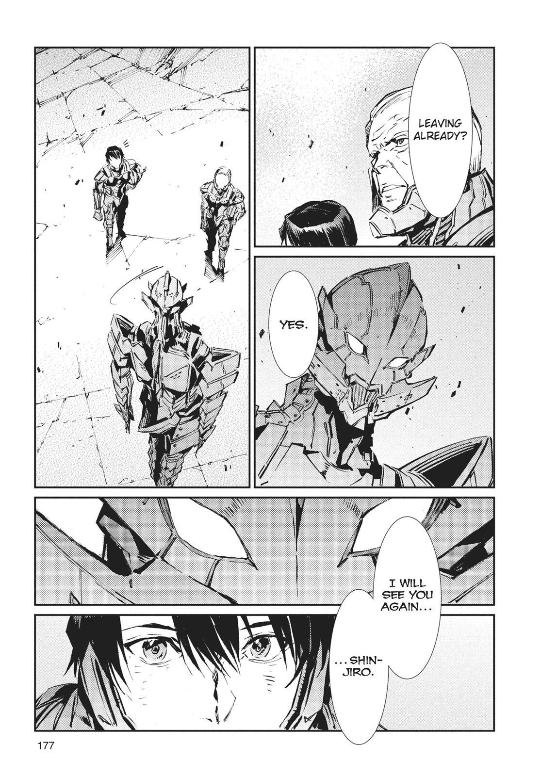 Read Ultraman Manga Online