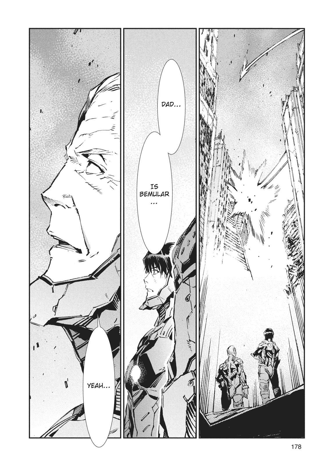 Read Ultraman Manga Online