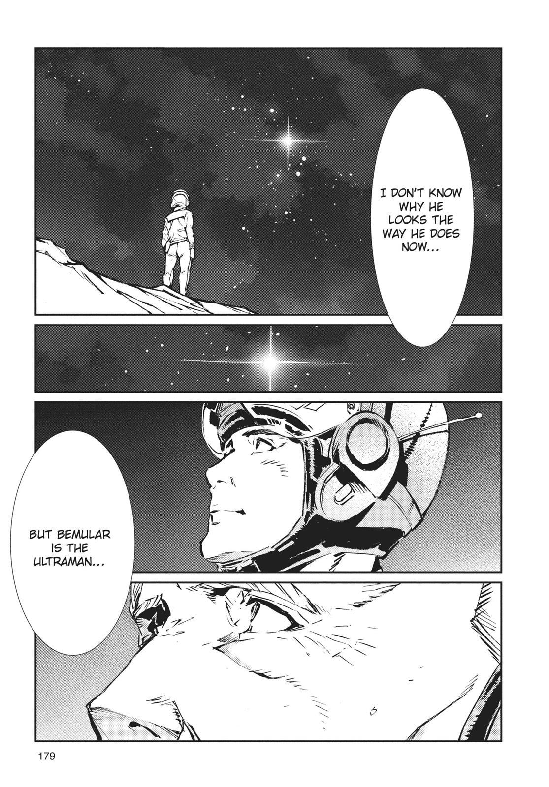 Read Ultraman Manga Online