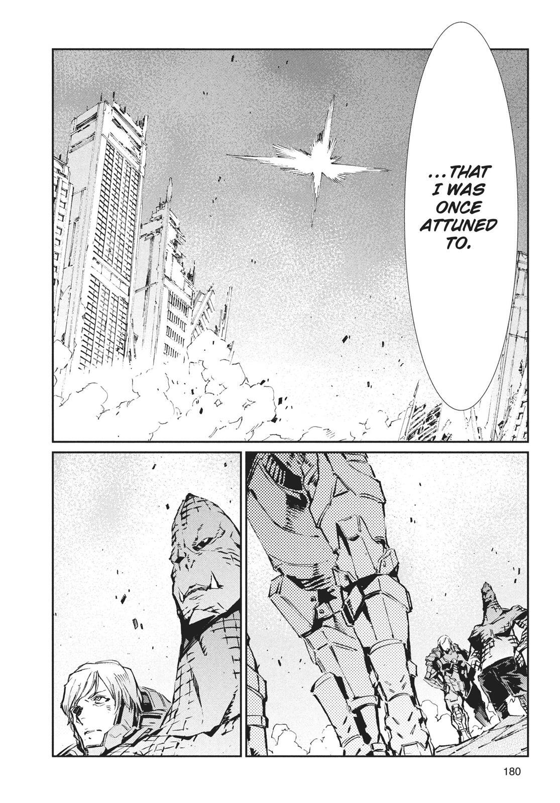 Read Ultraman Manga Online