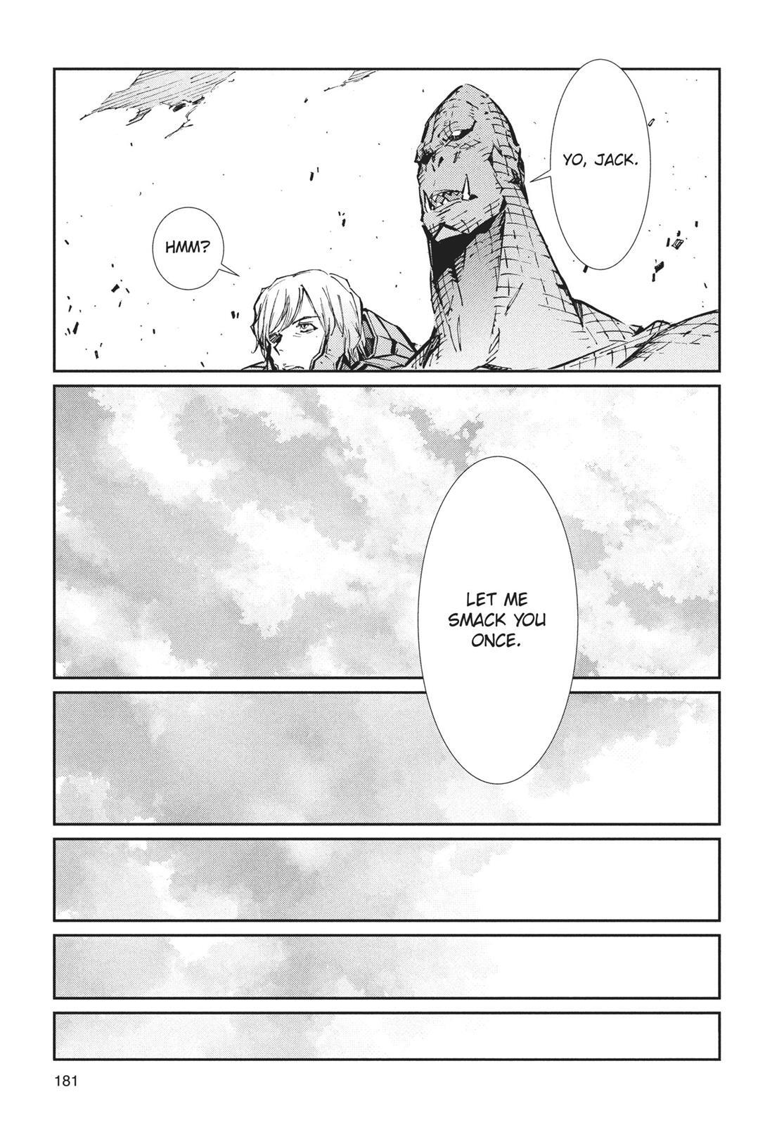 Read Ultraman Manga Online