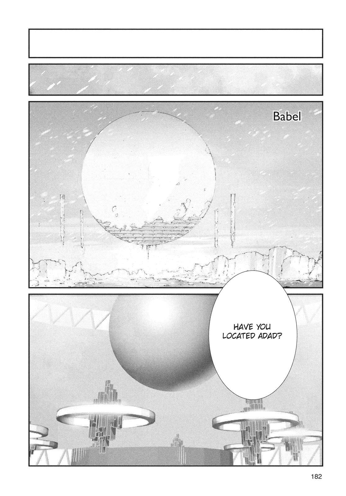 Read Ultraman Manga Online