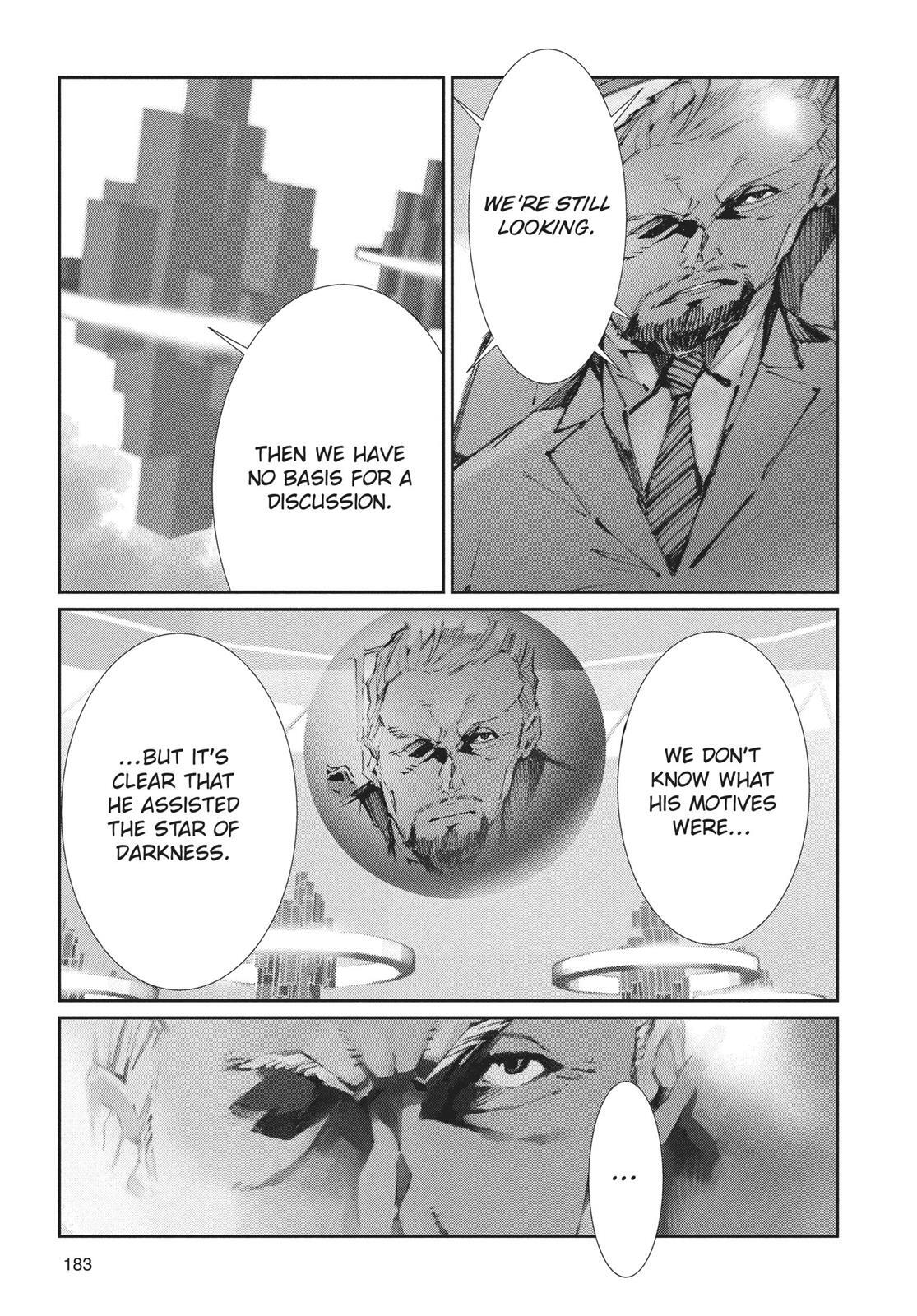 Read Ultraman Manga Online