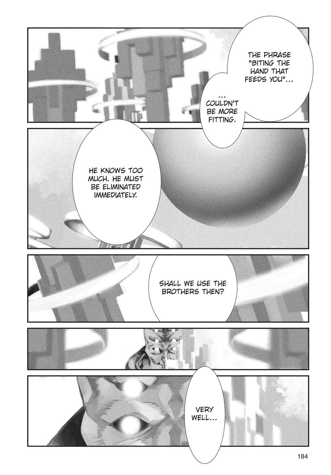 Read Ultraman Manga Online