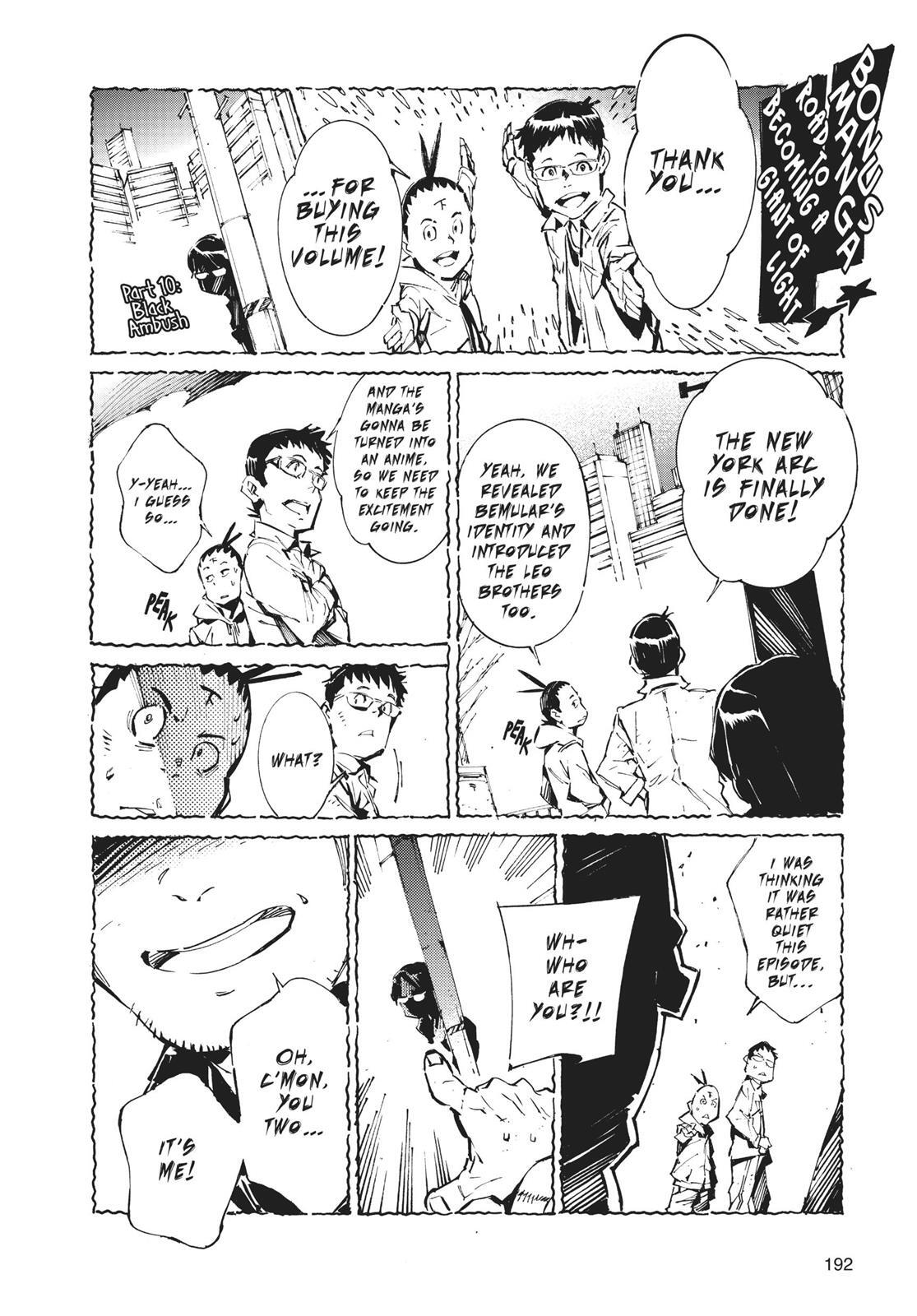 Read Ultraman Manga Online