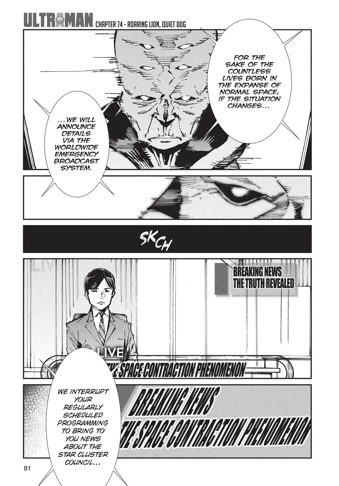 Read Ultraman Manga Online