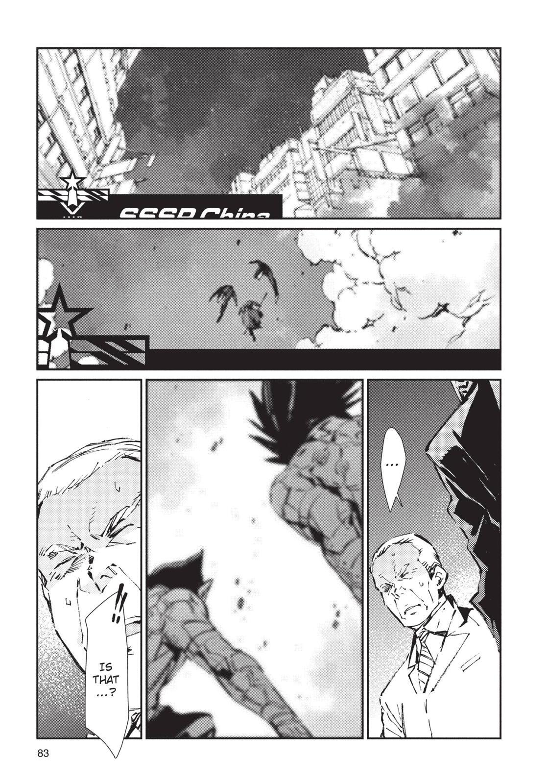 Read Ultraman Manga Online