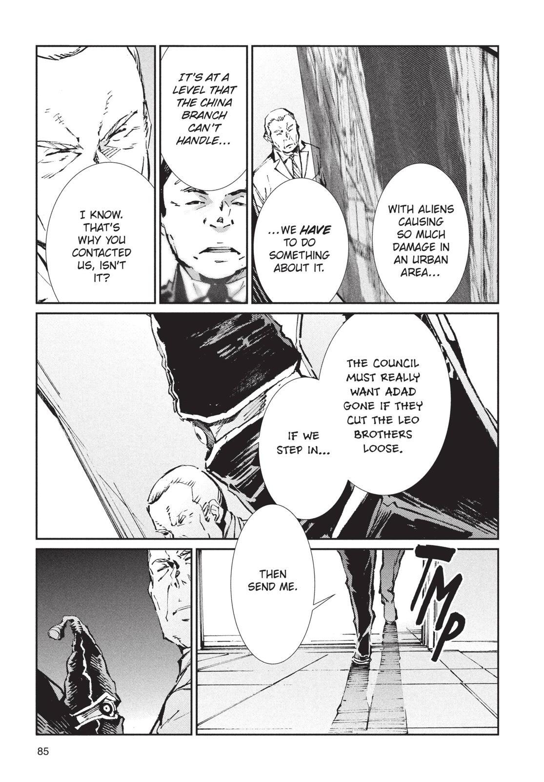 Read Ultraman Manga Online