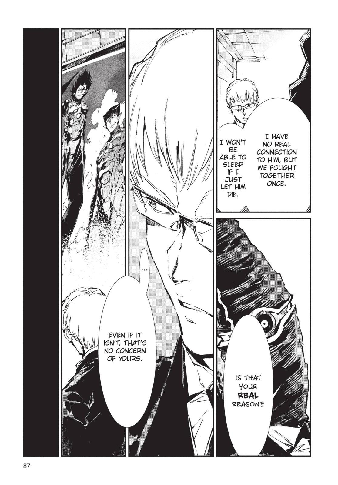 Read Ultraman Manga Online