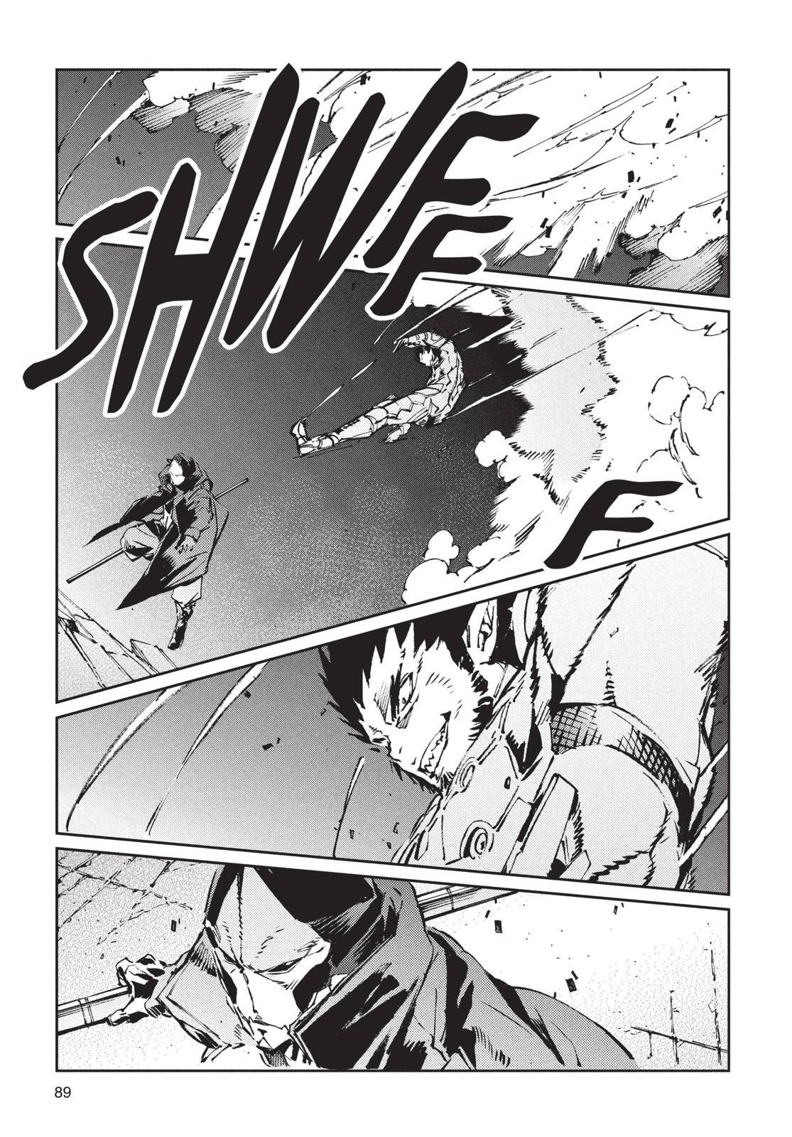 Read Ultraman Manga Online