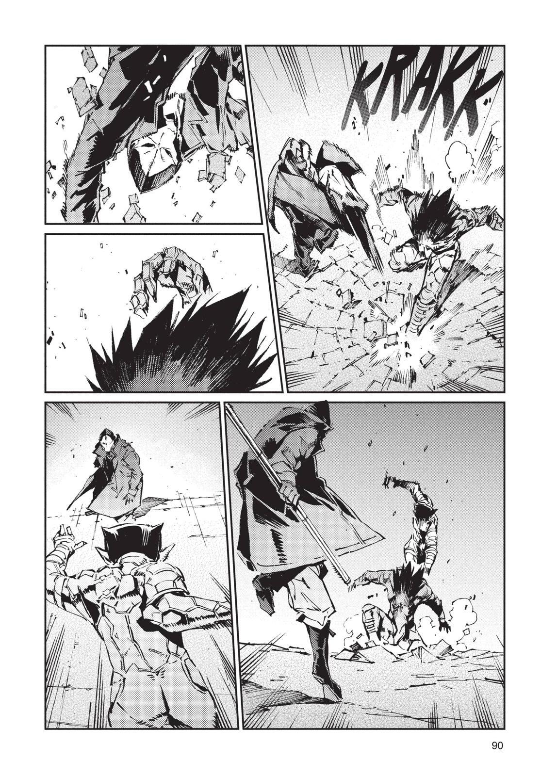 Read Ultraman Manga Online