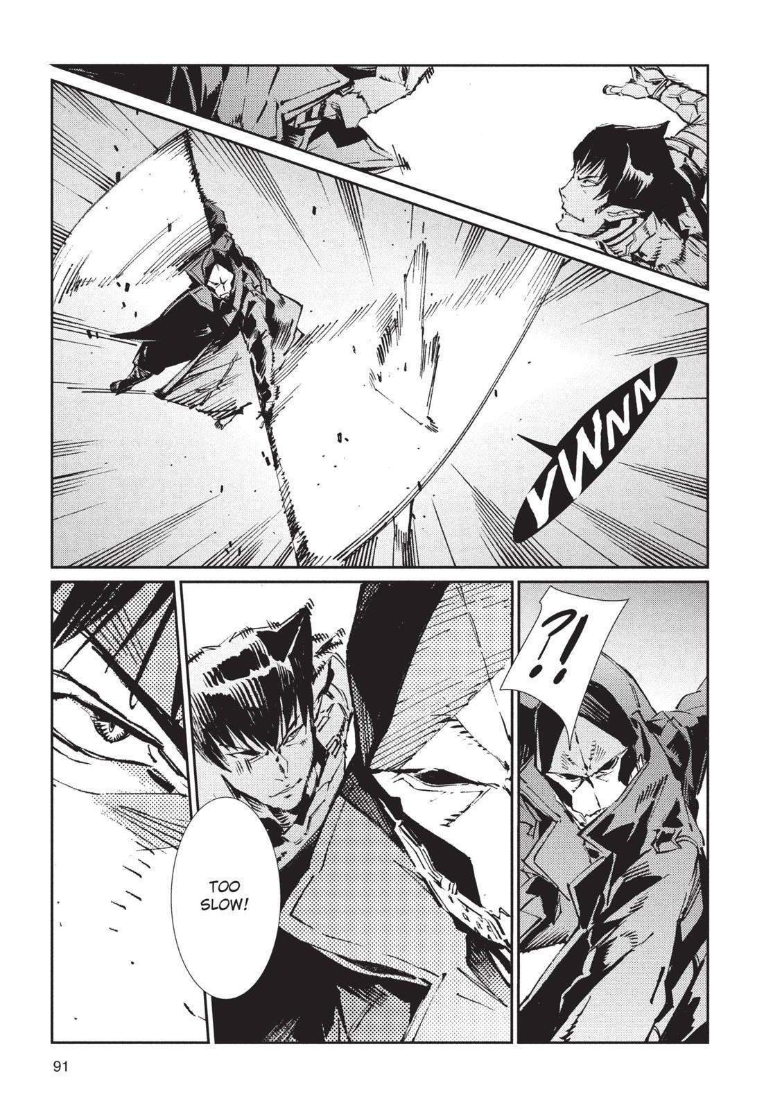 Read Ultraman Manga Online