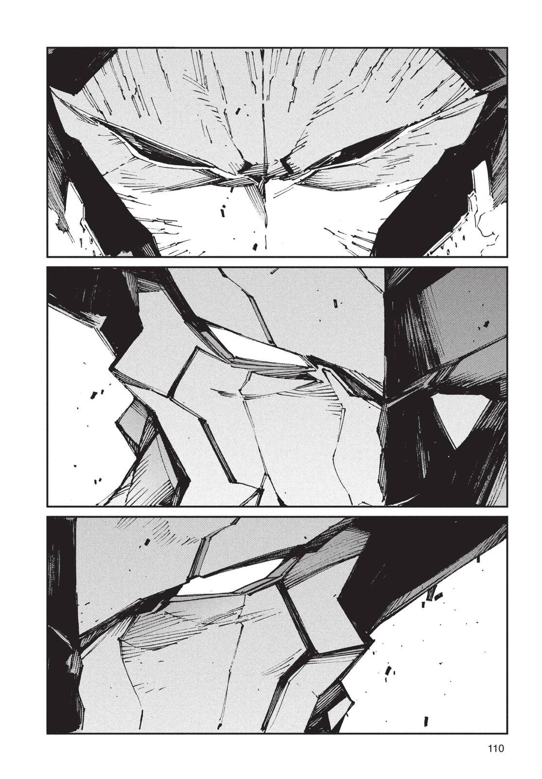 Read Ultraman Manga Online