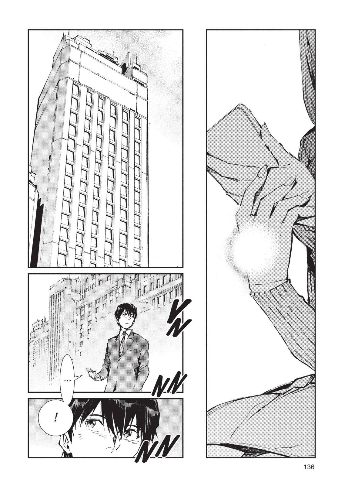 Read Ultraman Manga Online
