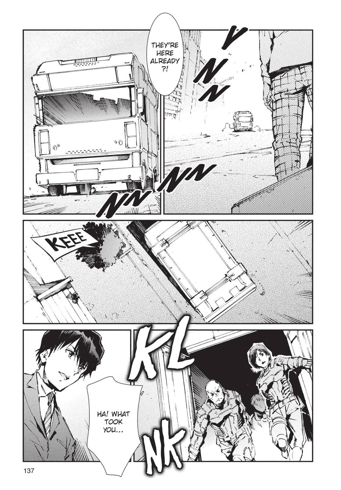 Read Ultraman Manga Online