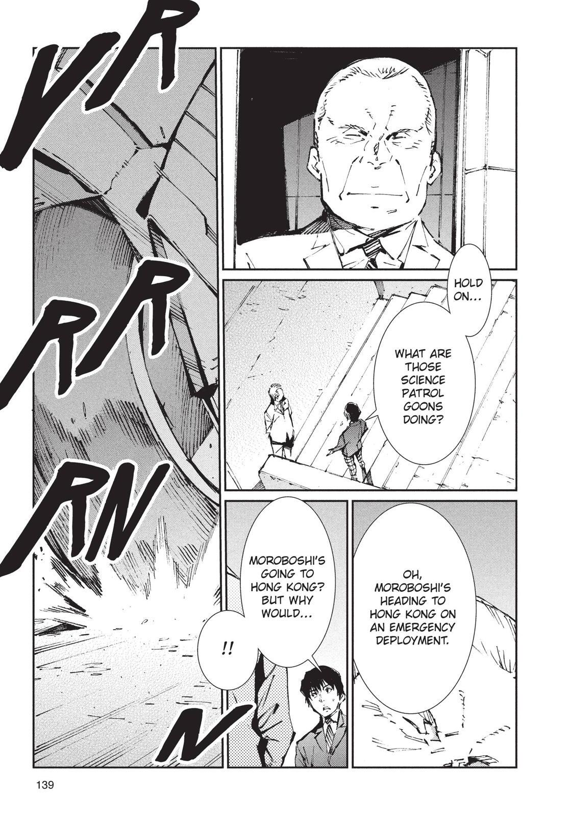 Read Ultraman Manga Online