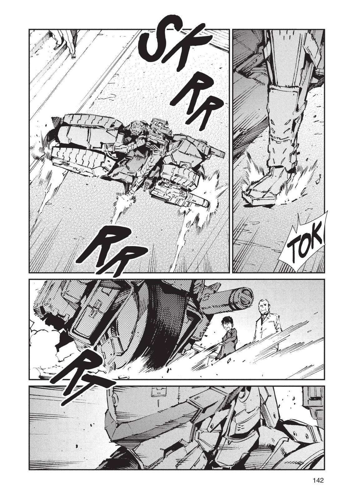 Read Ultraman Manga Online