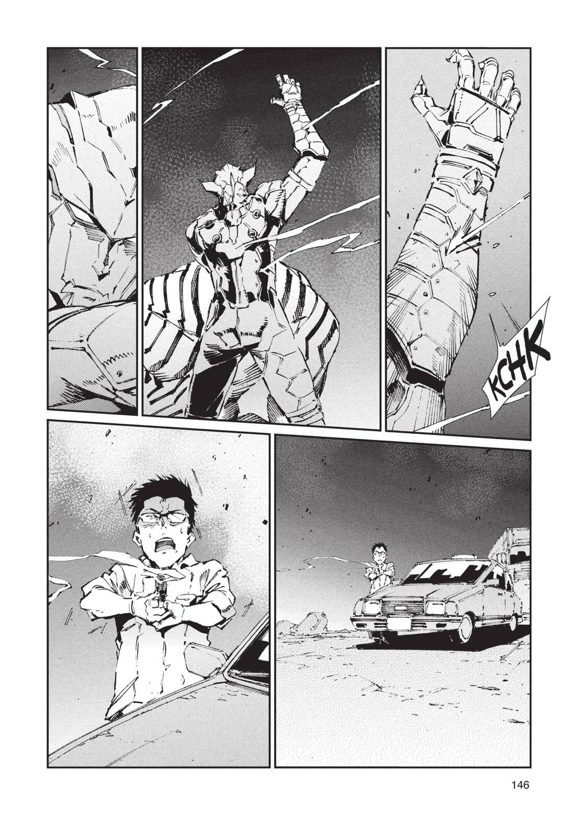 Read Ultraman Manga Online