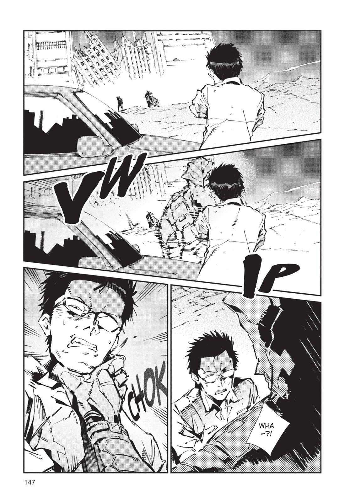 Read Ultraman Manga Online