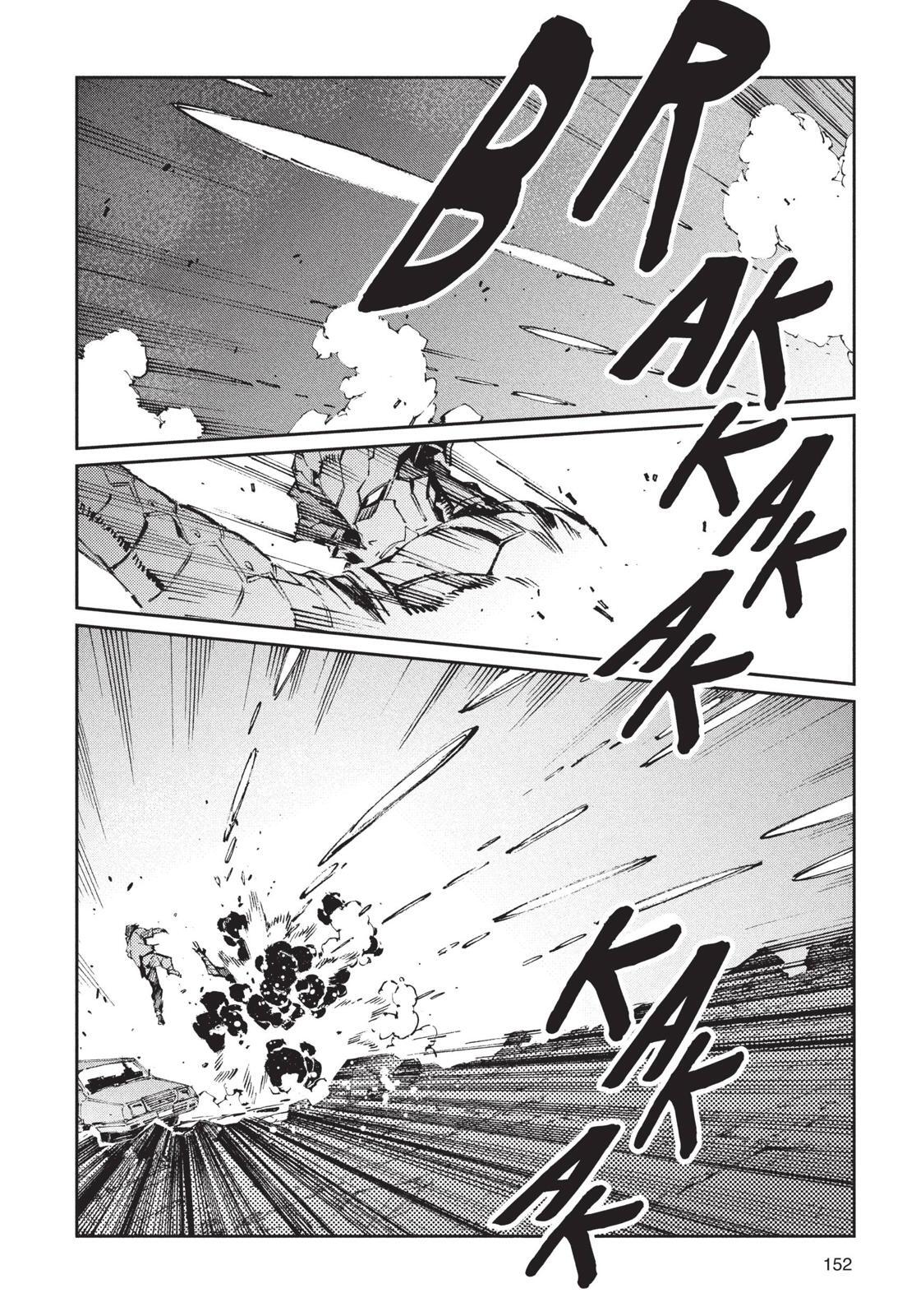 Read Ultraman Manga Online