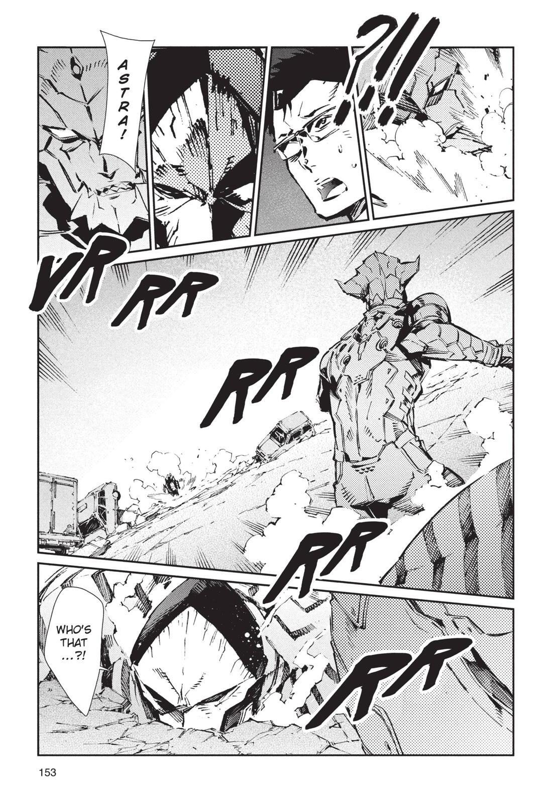 Read Ultraman Manga Online