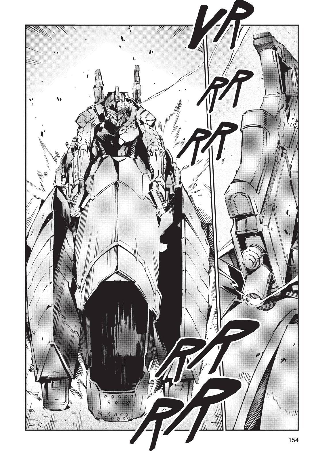 Read Ultraman Manga Online