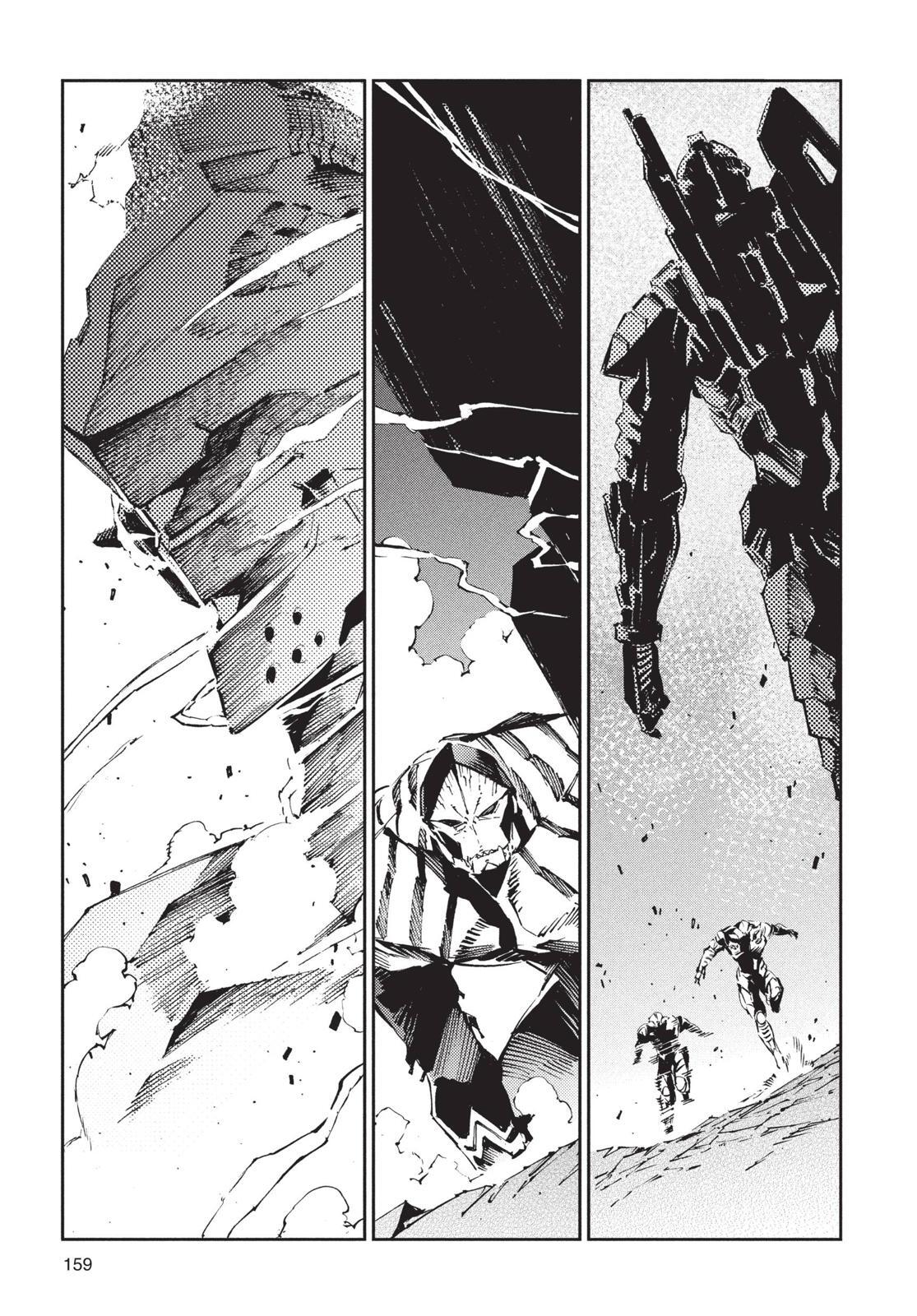Read Ultraman Manga Online