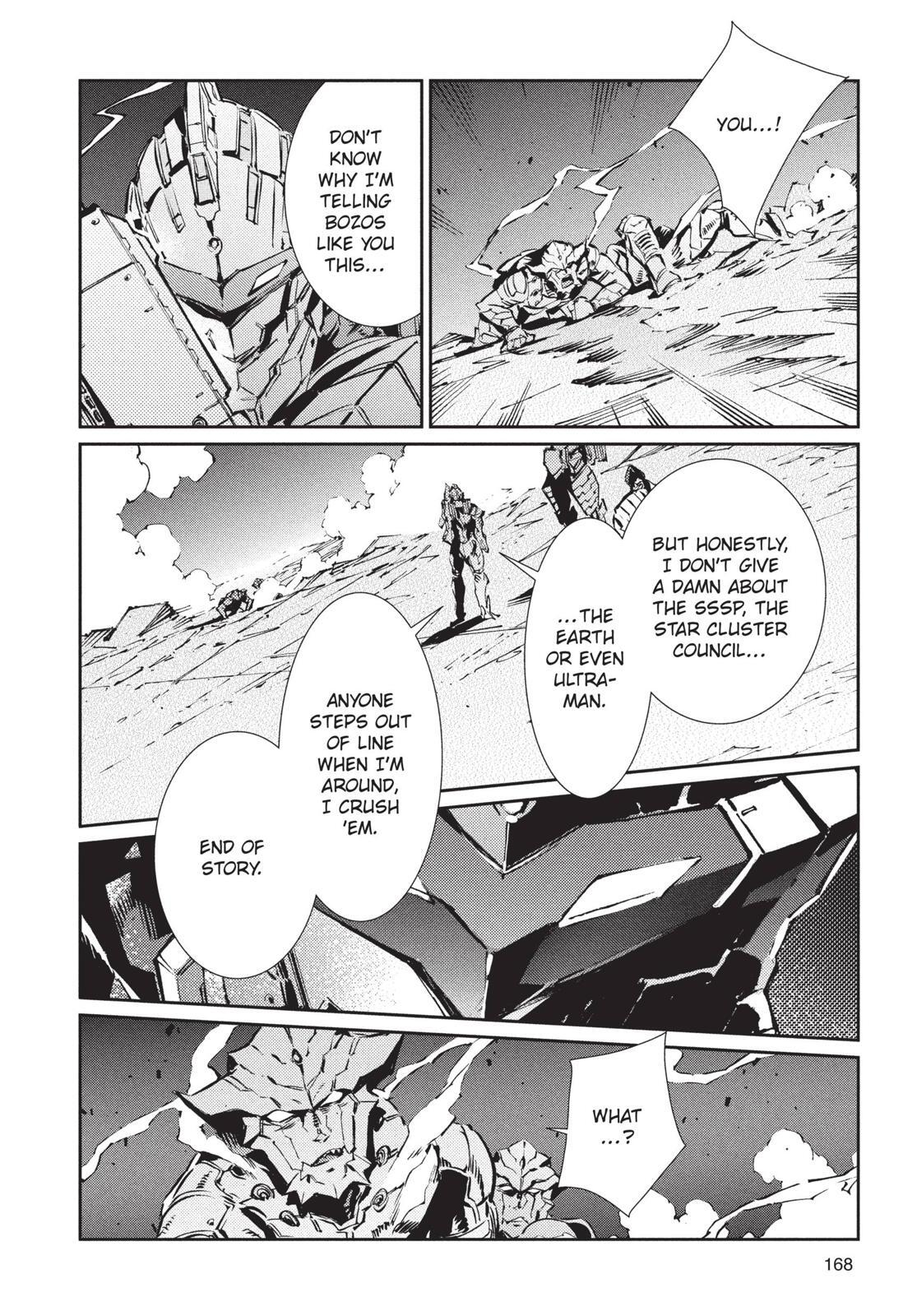 Read Ultraman Manga Online