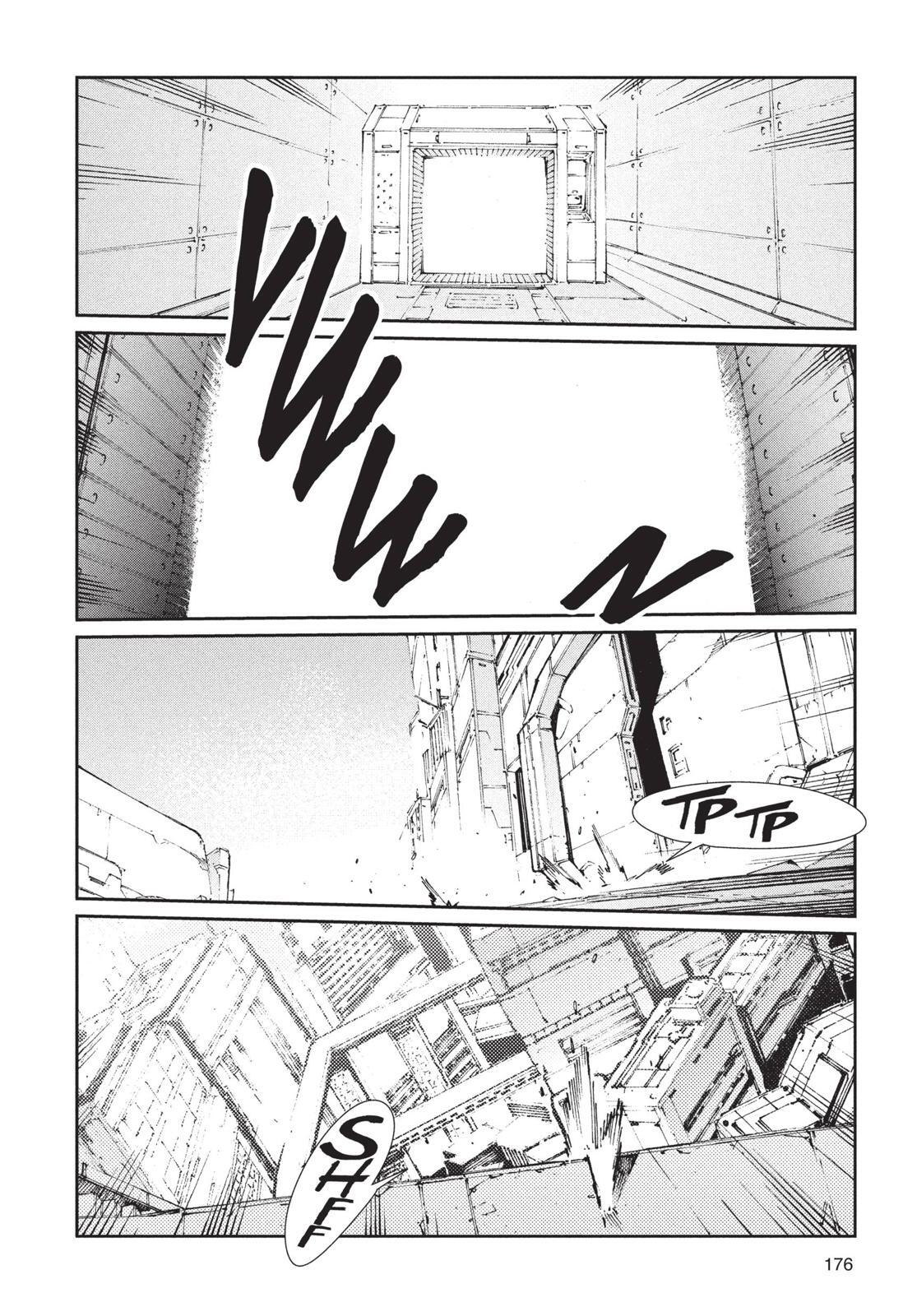 Read Ultraman Manga Online