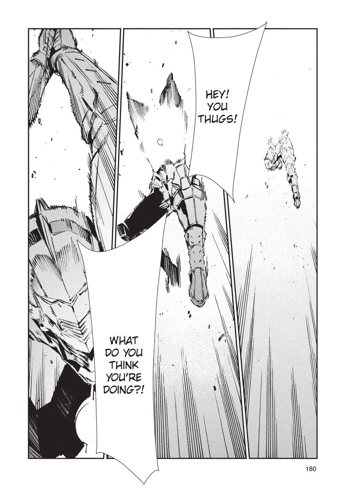 Read Ultraman Manga Online