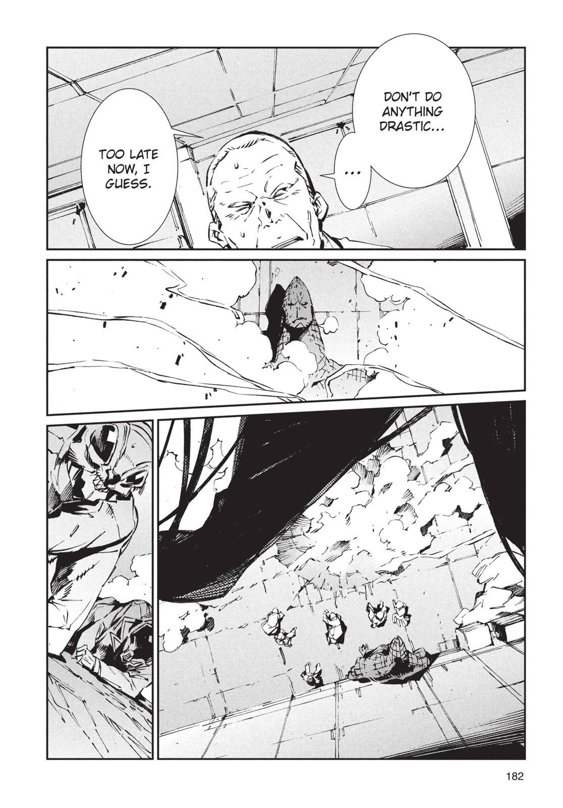 Read Ultraman Manga Online