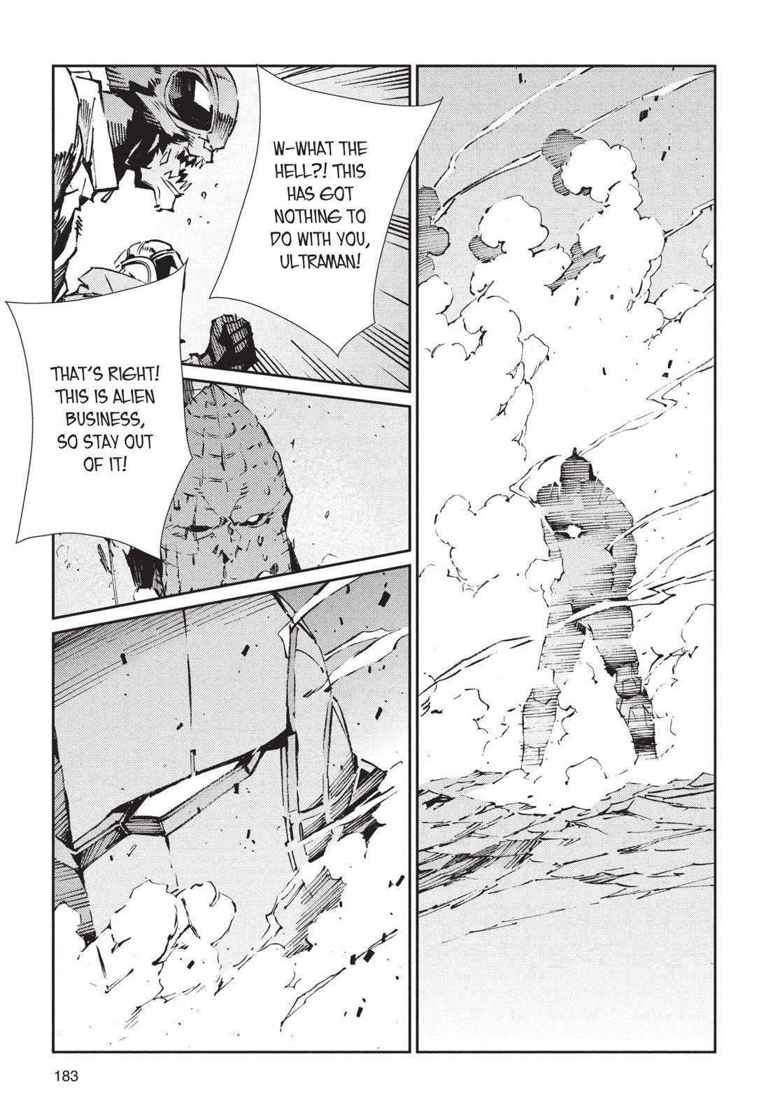 Read Ultraman Manga Online