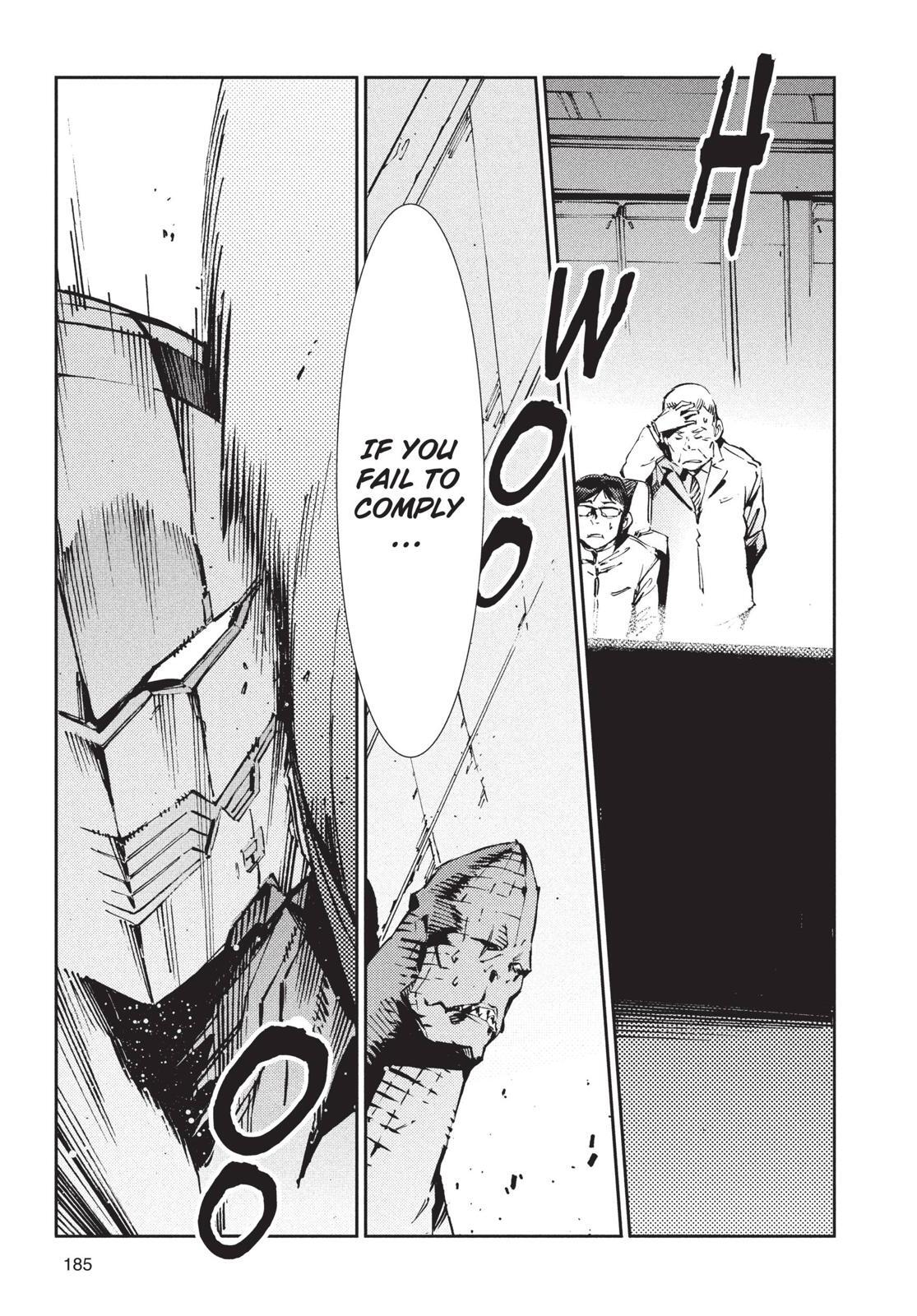 Read Ultraman Manga Online