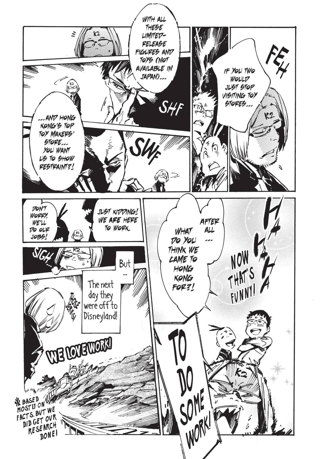 Read Ultraman Manga Online