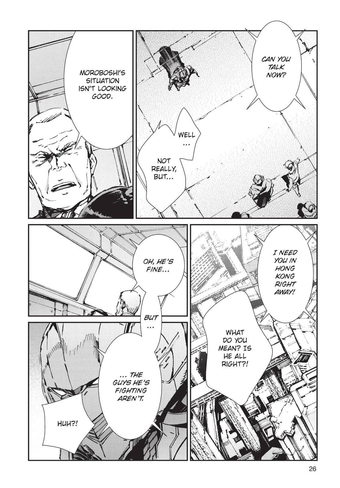 Read Ultraman Manga Online