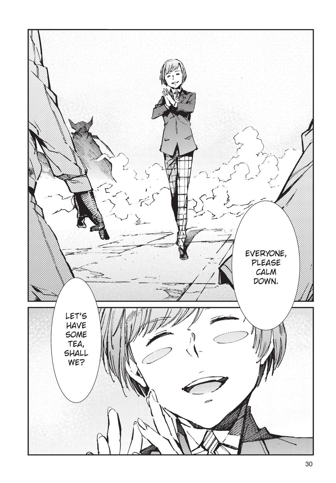 Read Ultraman Manga Online