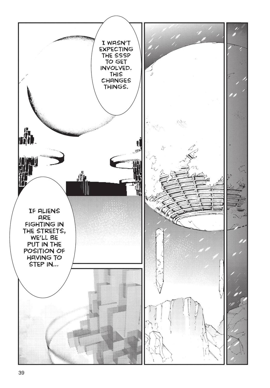 Read Ultraman Manga Online