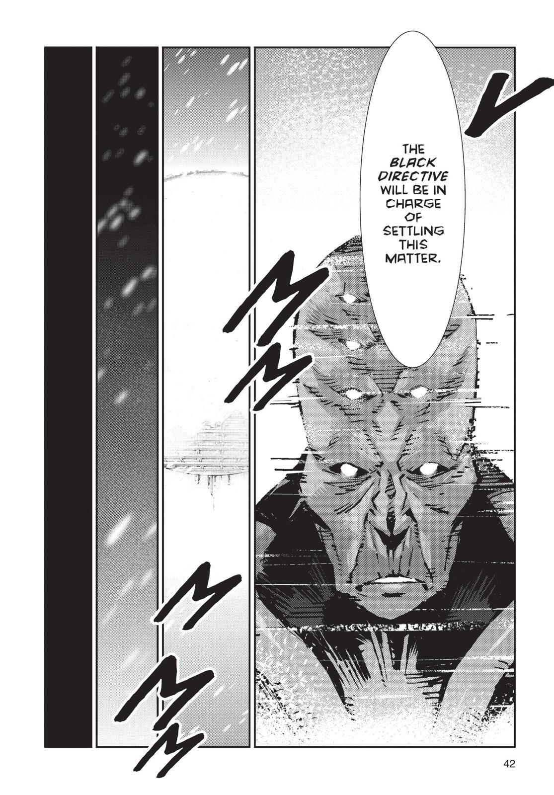 Read Ultraman Manga Online