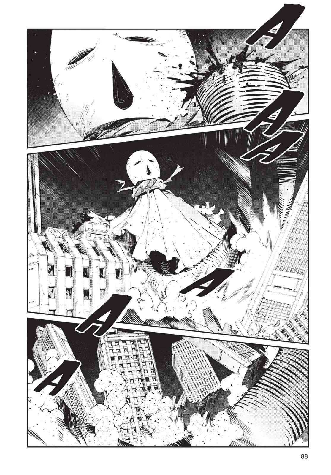 Read Ultraman Manga Online