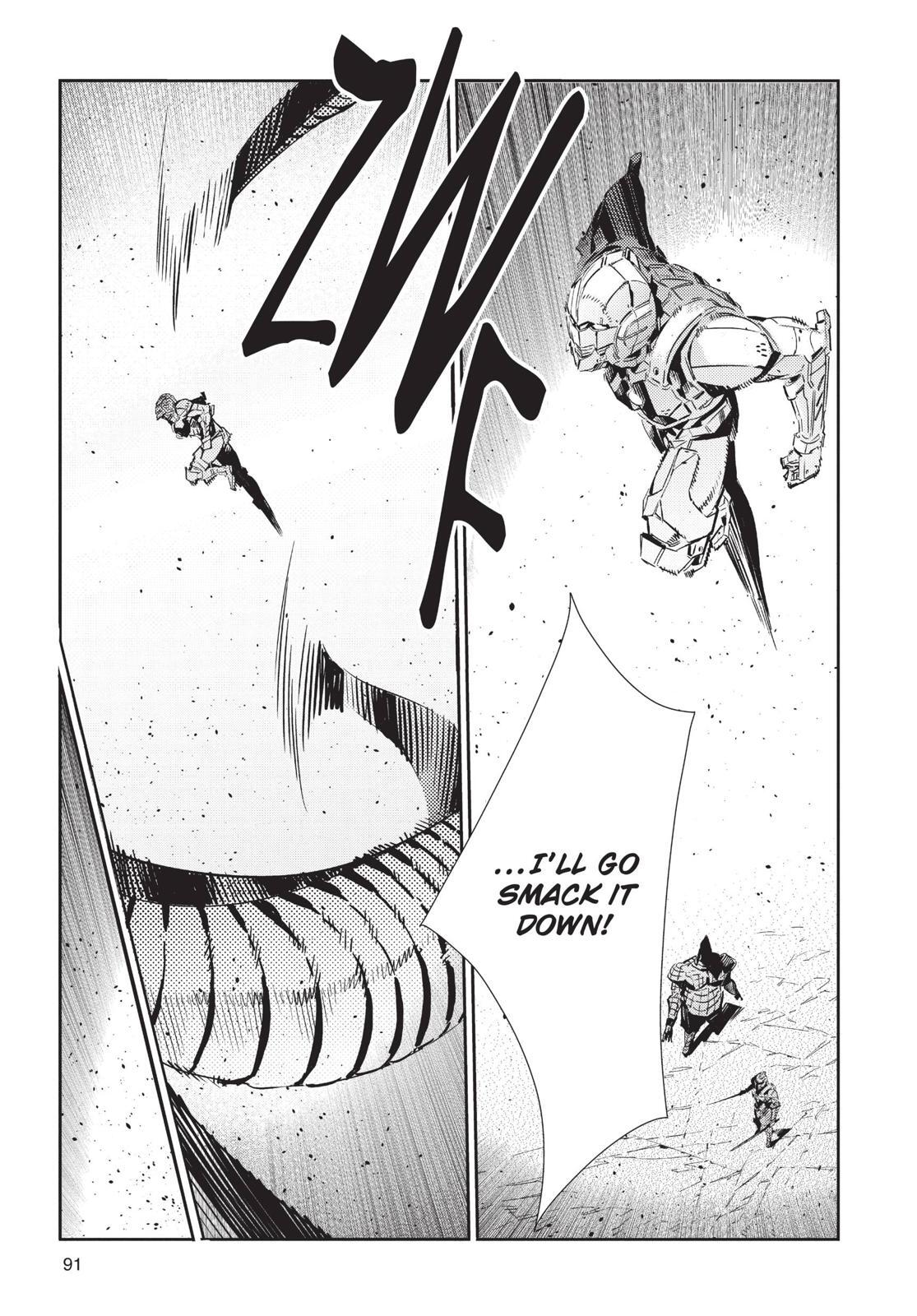 Read Ultraman Manga Online
